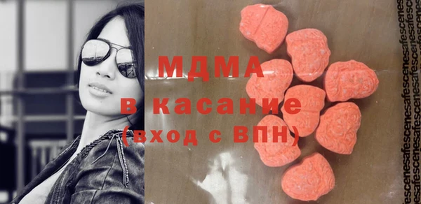 мдпв Нягань