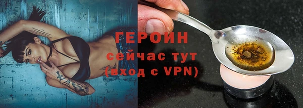 мдпв Нягань