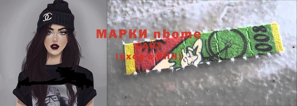 хмурый Дубовка