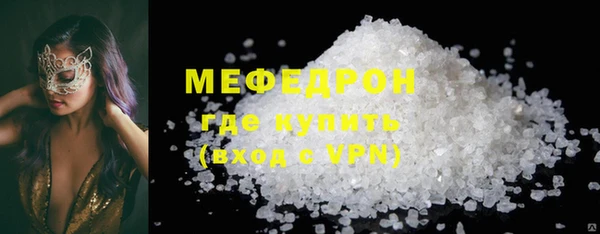 марки lsd Остров