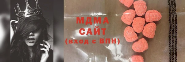 мефедрон VHQ Няндома