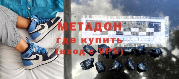 хмурый Дубовка