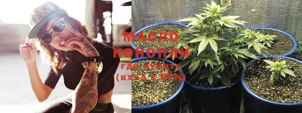 мдпв Нягань