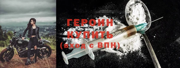 мефедрон VHQ Няндома