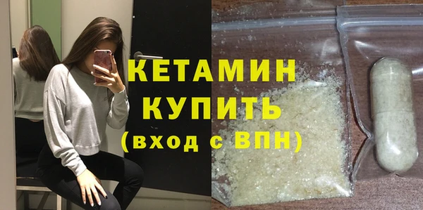 марки lsd Остров