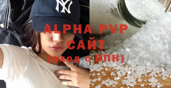 хмурый Дубовка