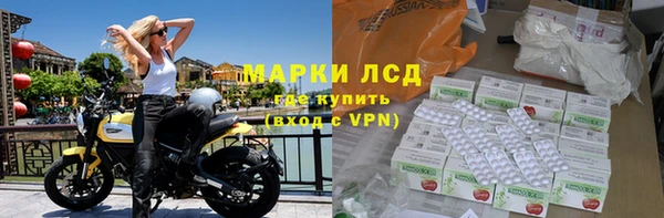 мдпв Нягань