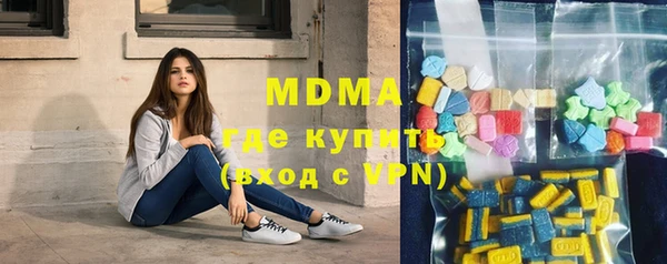 мдпв Нягань